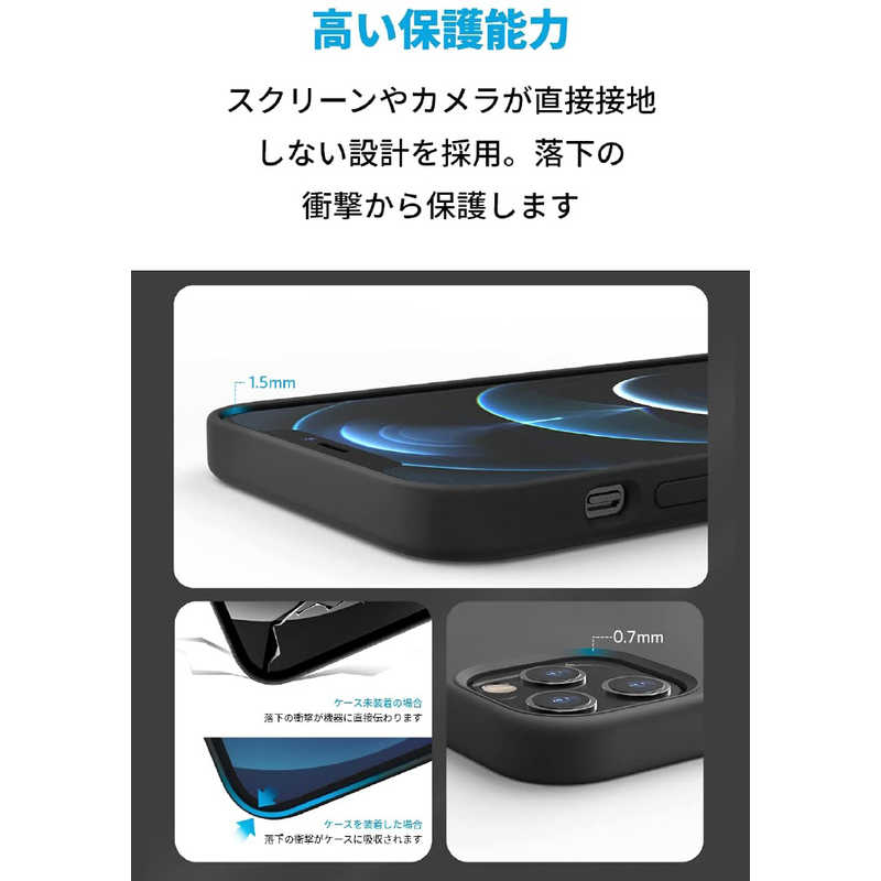 アンカー Anker Japan アンカー Anker Japan Anker Magnetic Silicone Case for iPhone 12 Pro Max ダークグレー A2962011 A2962011