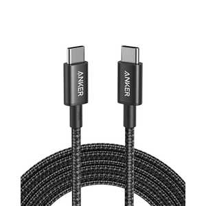アンカー Anker 高耐久ナイロン USB-C & USB-C ケーブル 100W black [約3.0m /USB Power Delivery対応] A8758011