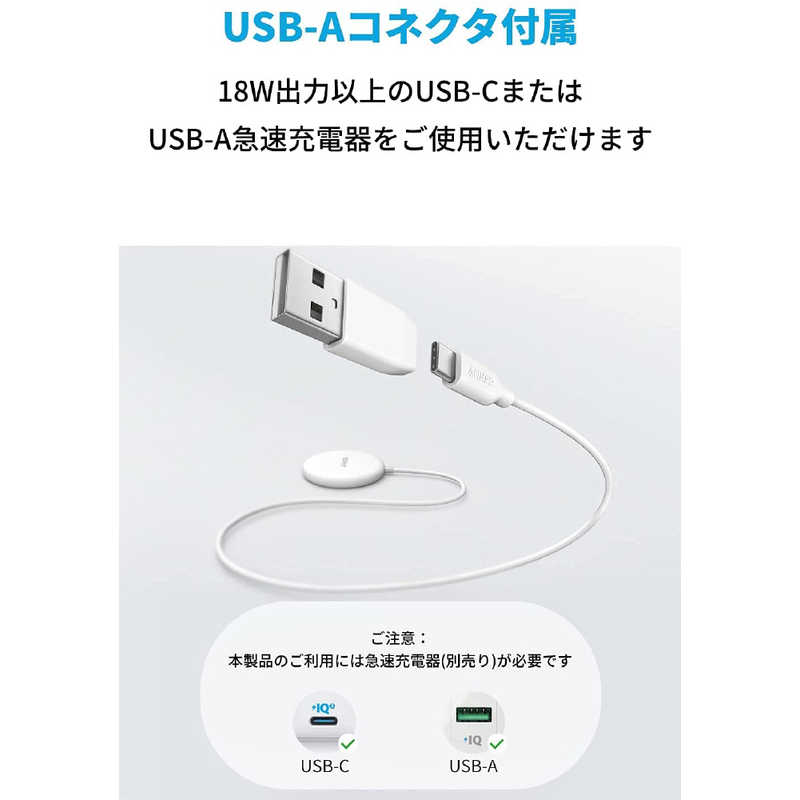アンカー Anker Japan アンカー Anker Japan Anker PowerWave Magnetic Pad Slim white [ワイヤレスのみ] A2562021 A2562021