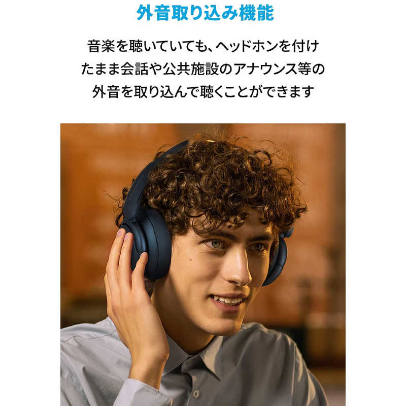 アンカー Anker Japan アンカー Anker Japan ワイヤレスヘッドホン ノイズキャンセリング対応 ブルー Soundcore Life Q35 A3027031 A3027031