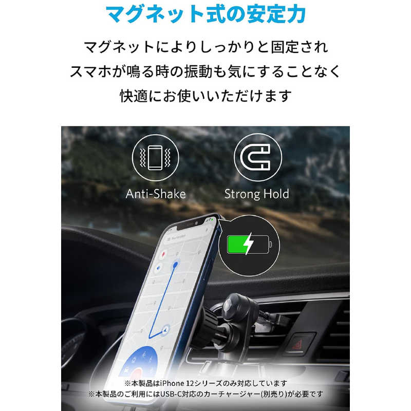 アンカー Anker Japan アンカー Anker Japan Anker PowerWave Magnetic Car Charging Mount black+white ブラック＋ホワイト A29310W1 A29310W1