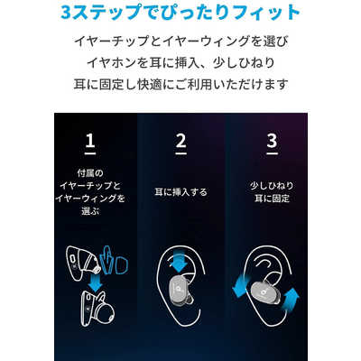 【新品】Anker Soundcore Liberty 2 ワイヤレスイヤホン