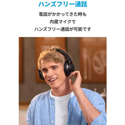 ANKER ワイヤレスヘッドホン ノイズキャンセリング Soundcore Space Q45 | ワイヤレスヘッドホンの製品情報 | Anker Japan