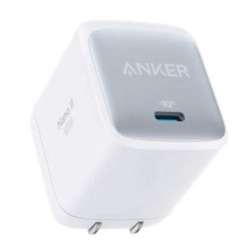 アンカー Anker Japan アンカー Anker Japan Anker Nano II 65W ホワイト white [1ポート /USB Power Delivery対応 /GaN(窒化ガリウム) 採用] A2663N21 A2663N21