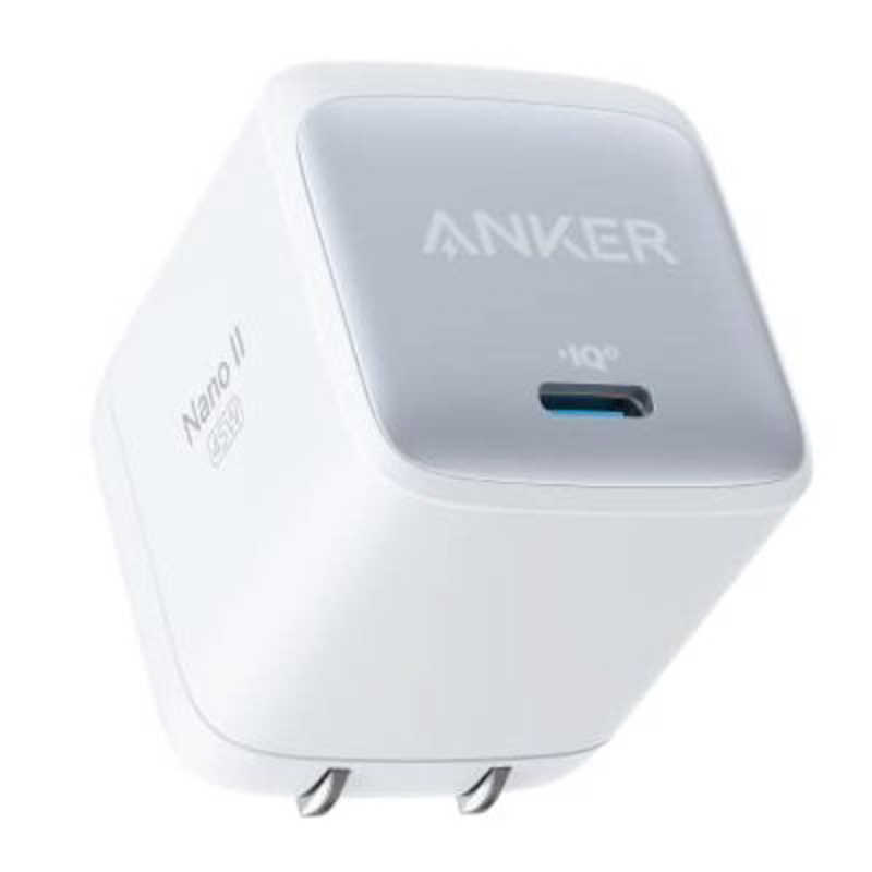 アンカー Anker Japan アンカー Anker Japan Anker Nano II 45W ホワイト white [1ポート /USB Power Delivery対応 /GaN(窒化ガリウム) 採用] A2664N21 A2664N21