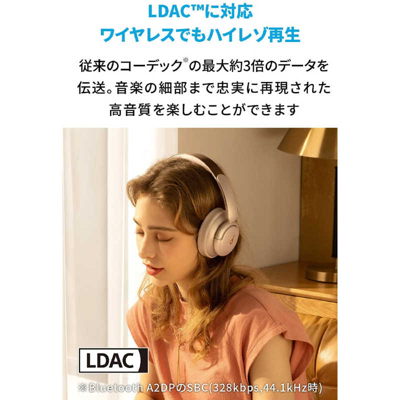 アンカー Anker Japan アンカー Anker Japan ワイヤレスヘッドホン ノイズキャンセリング対応 ピンク Soundcore Life Q35 A3027051 A3027051