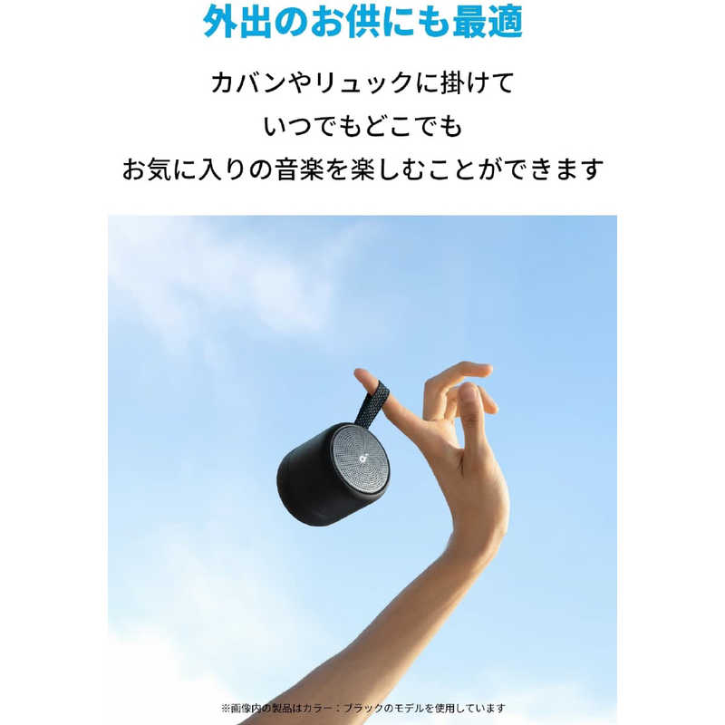 アンカー Anker Japan アンカー Anker Japan Bluetoothスピーカー Soundcore Mini 3 レッド 防水  A3119091 A3119091