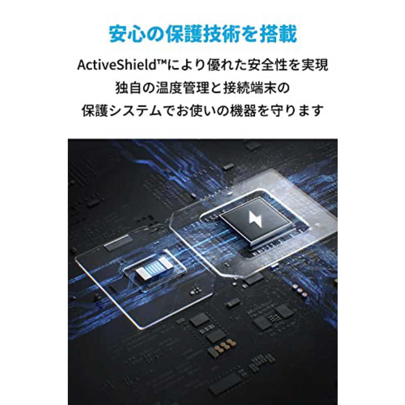 アンカー Anker Japan アンカー Anker Japan Anker 521 Charger (Nano Pro) ホワイト [2ポート /USB Power Delivery対応] A2038N21 A2038N21