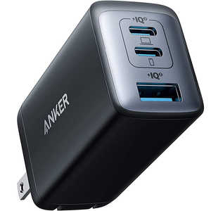 アンカー Anker PowerPort III 3-Port 65W Pod Black (3ポート/USB Power Delivery対応 /GaN(窒化ガリウム) 採用) A2667N11