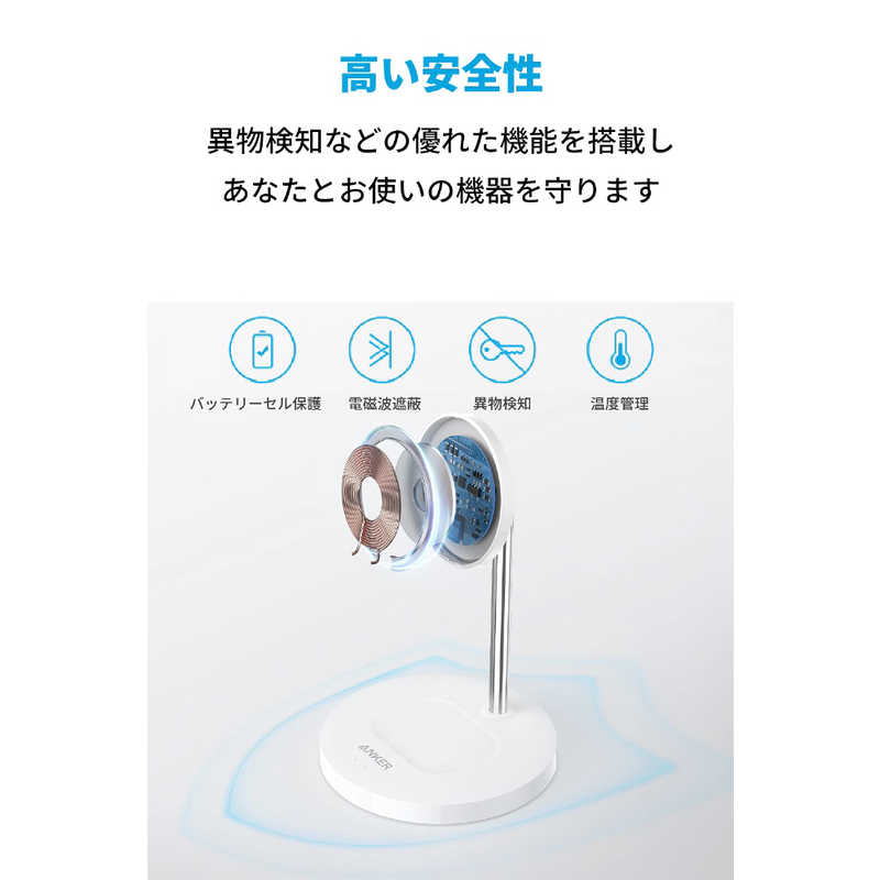アンカー Anker Japan アンカー Anker Japan Anker PowerWave Magnetic 2-in-1 Stand Lite white [ワイヤレスのみ] A2543021 A2543021