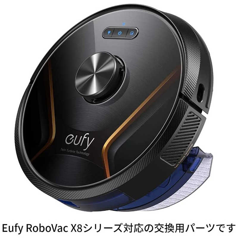 アンカー Anker Japan アンカー Anker Japan Eufy RoboVac X8 / X8 Hybrid 使い捨てモッピングクロス T2942121 T2942121