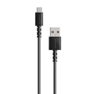 アンカー Anker Japan Anker PowerLine Select+ USB-C & USB2.0ケーブル (0.9m/ブラック)  A8022N11