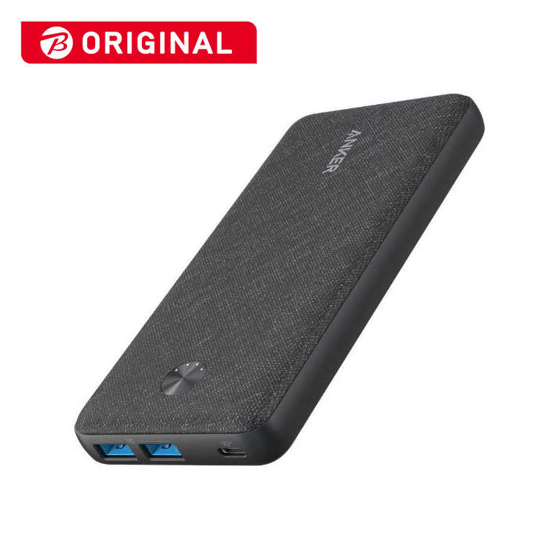 アンカー Anker Japan アンカー Anker Japan モバイルバッテリー 20000mAh PowerCore lll Sense 20K ブラック [USB Power Delivery対応 /3ポート /充電タイプ] A1365N11 A1365N11