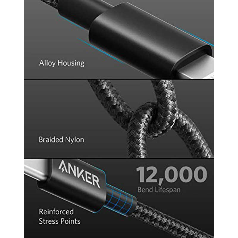 アンカー Anker Japan アンカー Anker Japan Anker 高耐久ナイロン USB-C ＆ ライトニング ケーブル (3.0m) black [約3.0m /USB Power Delivery対応] A8624011 A8624011