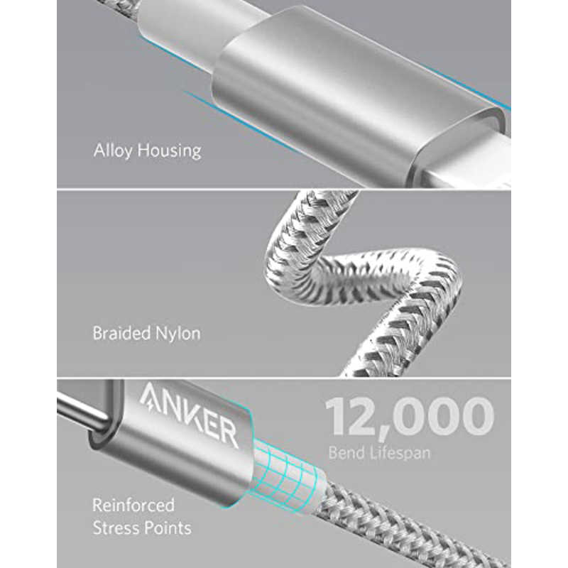 アンカー Anker Japan アンカー Anker Japan Anker 高耐久ナイロン USB-C ＆ ライトニング ケーブル (3.0m) silver [約3.0m /USB Power Delivery対応] A8624041 A8624041