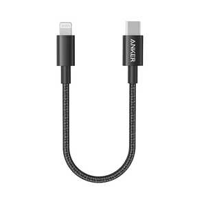 アンカー Anker Japan Anker 高耐久ナイロン USB-C & ライトニング ケーブル (0.3m ブラック) Black  [約0.3m /USB Power Delivery対応] A8625011