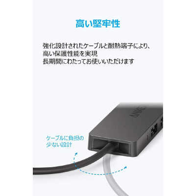 ANKER USBハブ タワー型 ブラック A8379-main.jpg?crop=center&