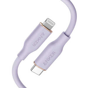 アンカー Anker Japan Anker PowerLine III Flow USB-C & ライトニング ケーブル (0.9m) ライトパープル  [約0.9m] A86620V1