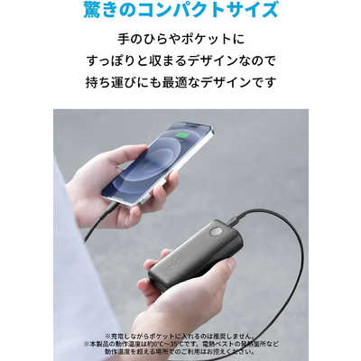 Adoコラボ モバイルバッテリー 10000mAh 楽天市場】(10%OFFクーポン11/27 01:59まで) 【PSE適合品】 アドローザ