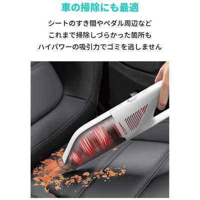 アンカー Anker Japan ハンディクリーナー Eufy HomeVac H30 アンカー Anker Japan ハンディクリーナー Eufy HomeVac H30