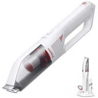 アンカー Anker Japan ハンディクリーナー Eufy HomeVac H30 アンカー Anker Japan ハンディクリーナー Eufy HomeVac H30