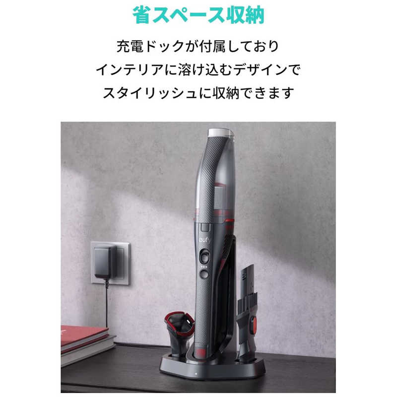 アンカー Anker Japan アンカー Anker Japan ハンディクリｰナｰ Eufy HomeVac H30 Venture ブラック  [サイクロン式 /コｰドレス] T2522511 T2522511