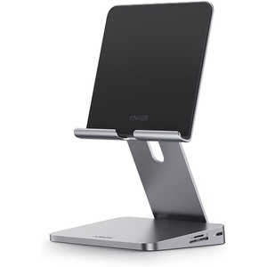 551 USB-C ハブ (8-in-1 Tablet Stand) A83870A2 [グレー]