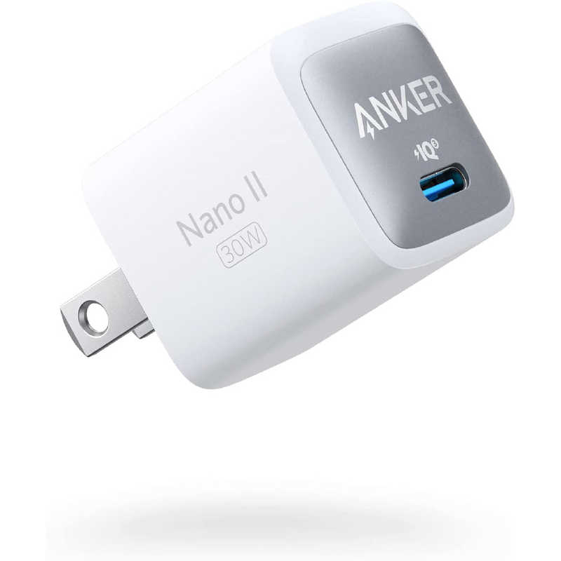 アンカー Anker Japan アンカー Anker Japan Anker 711 Charger (Nano II 30W) White [1ポート /USB Power Delivery対応 /GaN(窒化ガリウム) 採用] A2146N21 A2146N21