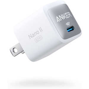 アンカー Anker Japan Anker 711 Charger (Nano II 30W) White [1ポート /USB Power Delivery対応 /GaN(窒化ガリウム) 採用] A2146N21