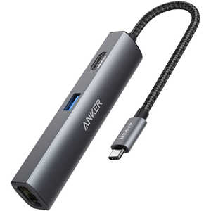 アンカー Anker PowerExpand+ 5-in-1 USB-C イーサネットハブ Gray [バスパワー /5ポート] A83380A2