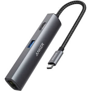 アンカー Anker Japan Anker PowerExpand+ 5-in-1 USB-C イーサネットハブ Gray [バスパワー /5ポート] A83380A2