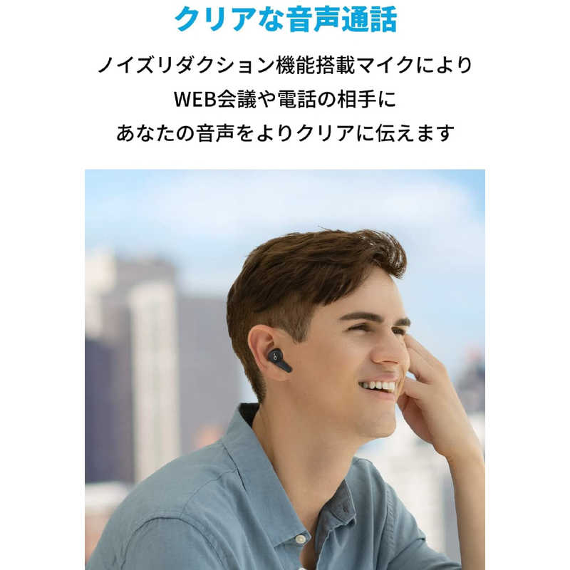 アンカー Anker Japan アンカー Anker Japan フルワイヤレスイヤホン Soundcore Life Note 3S ブラック [ワイヤレス(左右分離)/Bluetooth] A3945N11 A3945N11