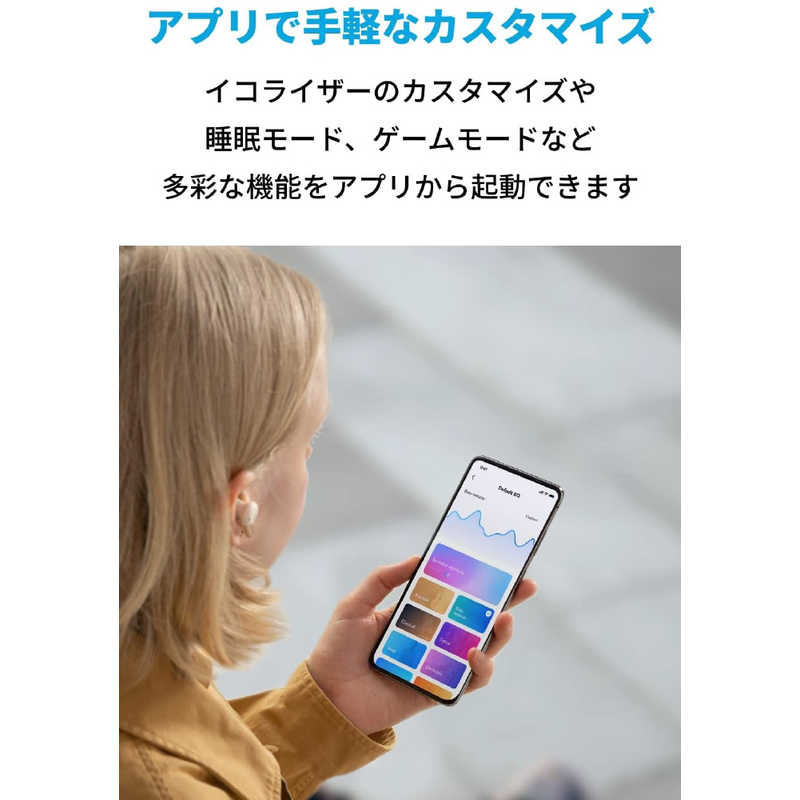 アンカー Anker Japan アンカー Anker Japan フルワイヤレスイヤホン Soundcore Life Note 3S ホワイト [ワイヤレス(左右分離)/Bluetooth] A3945N21 A3945N21
