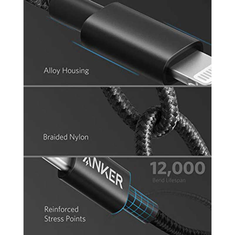 アンカー Anker Japan アンカー Anker Japan Anker 高耐久ナイロン USB-C ＆ ライトニングケーブル 1.0m Black [約1.0m /USB Power Delivery対応] A8622012 A8622012