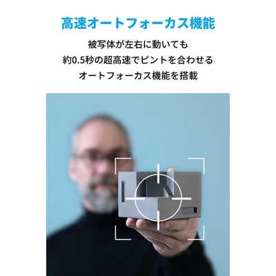 アンカー Anker Japan ウェブカメラ＋マイク・スピーカー・ライト USB 