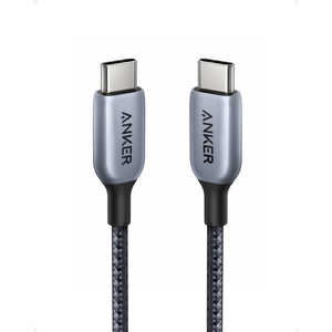 アンカー Anker Anker 765 高耐久ナイロン USB-C & USB-C ケーブル (140W 0.9m) Gray [約0.9m /USB Power Delivery対応] A88650A1