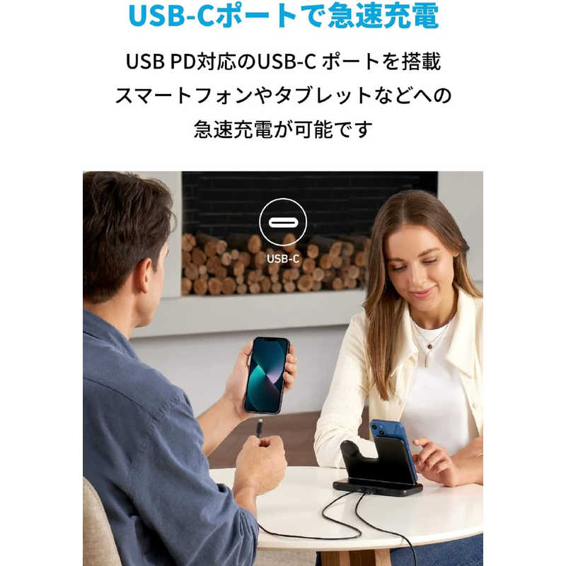アンカー Anker Japan アンカー Anker Japan ワイヤレス充電ステーション Anker 544 Wireless Charger (4-in-1 Station) ブラック [USB Power Delivery対応 /4ポート] B2575J11-1 B2575J11-1