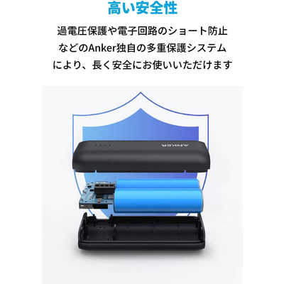 アンカー Anker Japan モバイルバッテリー Anker 321 Power Bank