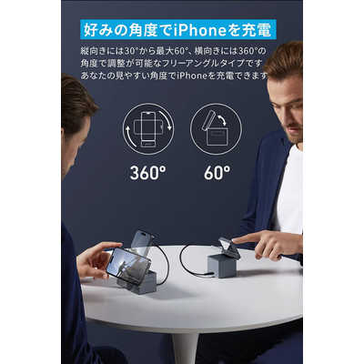 アンカー Anker Japan ワイヤレス充電器 Anker 3in1 Cube with MagSafe