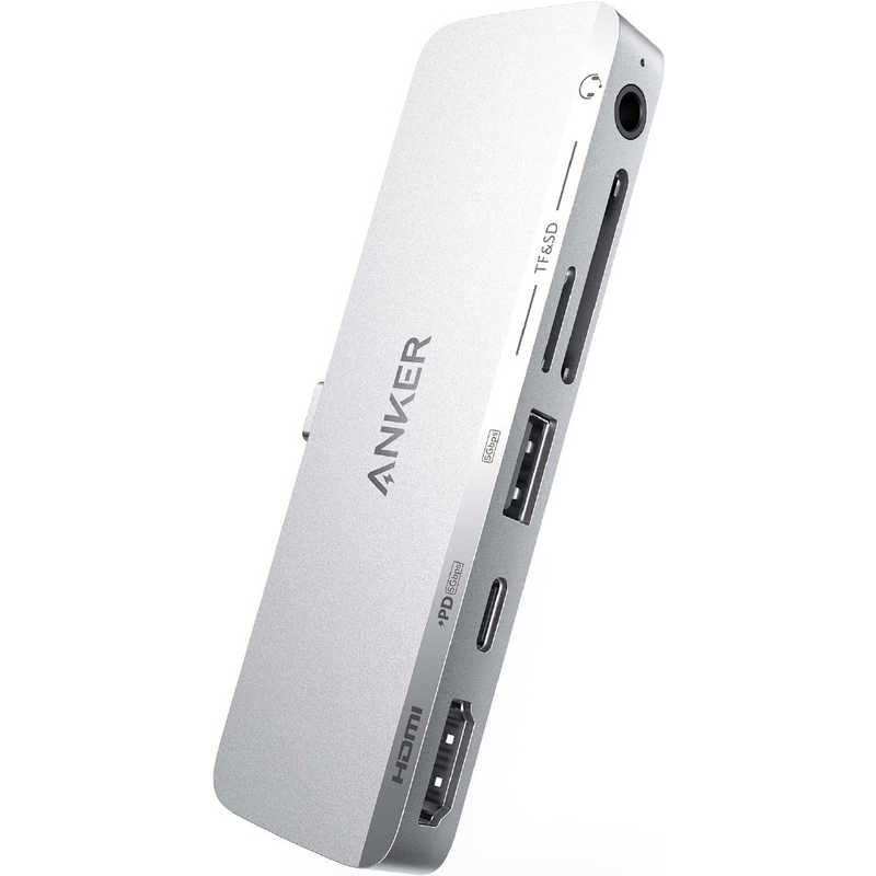 アンカー Anker Japan アンカー Anker Japan Anker 541 USB-C ハブ (6-in-1 for iPad) Silver [バスパワー /6ポート] A8363041 A8363041