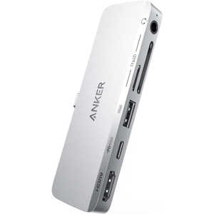 アンカー Anker 541 USB-C ハブ (6-in-1 for iPad) Silver [バスパワー /6ポート] A8363041