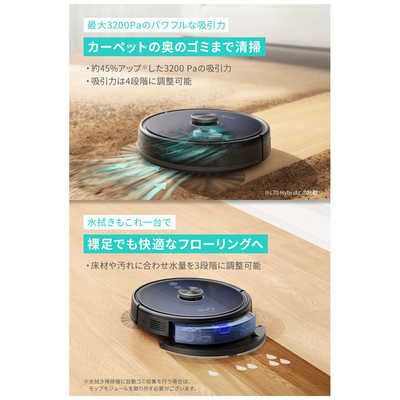 アンカー Anker Japan ロボット掃除機 eufy RoboVac L35 Hybrid+