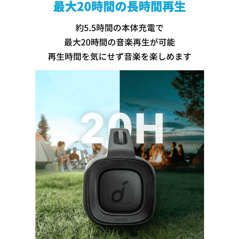 アンカー Anker Japan アンカー Anker Japan Bluetoothスピーカー Soundcore Motion Boom Plus Black A3129011 A3129011
