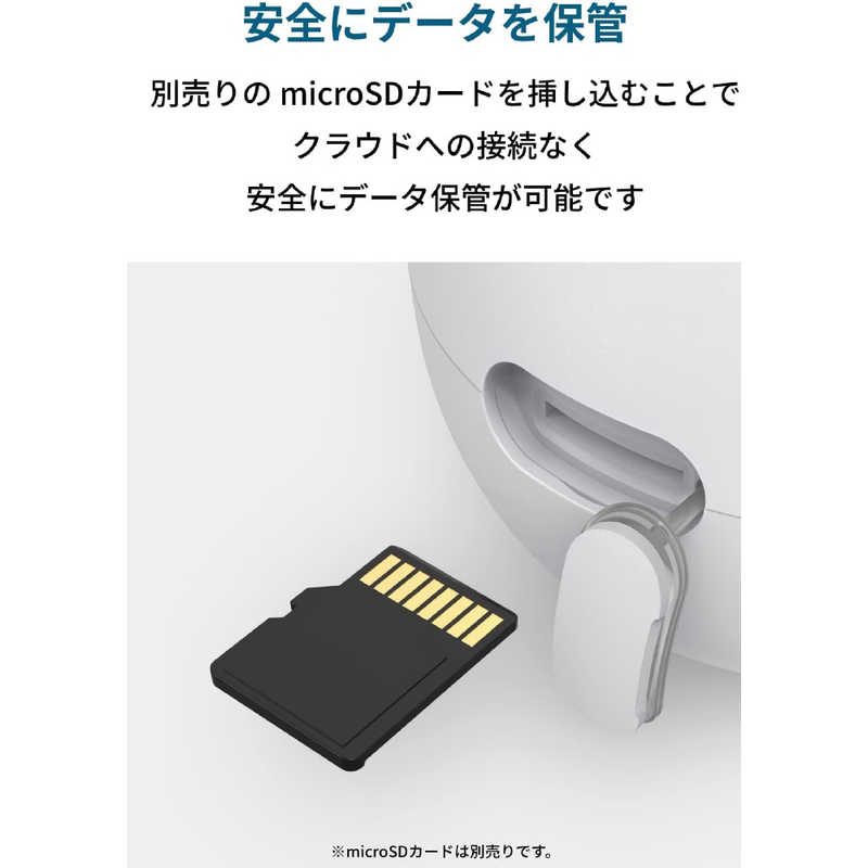 アンカー Anker Japan アンカー Anker Japan Anker Eufy Security Solo Outdoor Cam C22 White [有線 /屋外対応] T8442522 T8442522