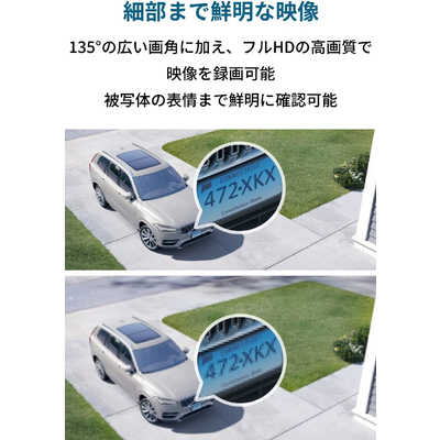 アンカー Anker Japan Anker Eufy Security eufyCam 2C 1-Cam Kit Gray