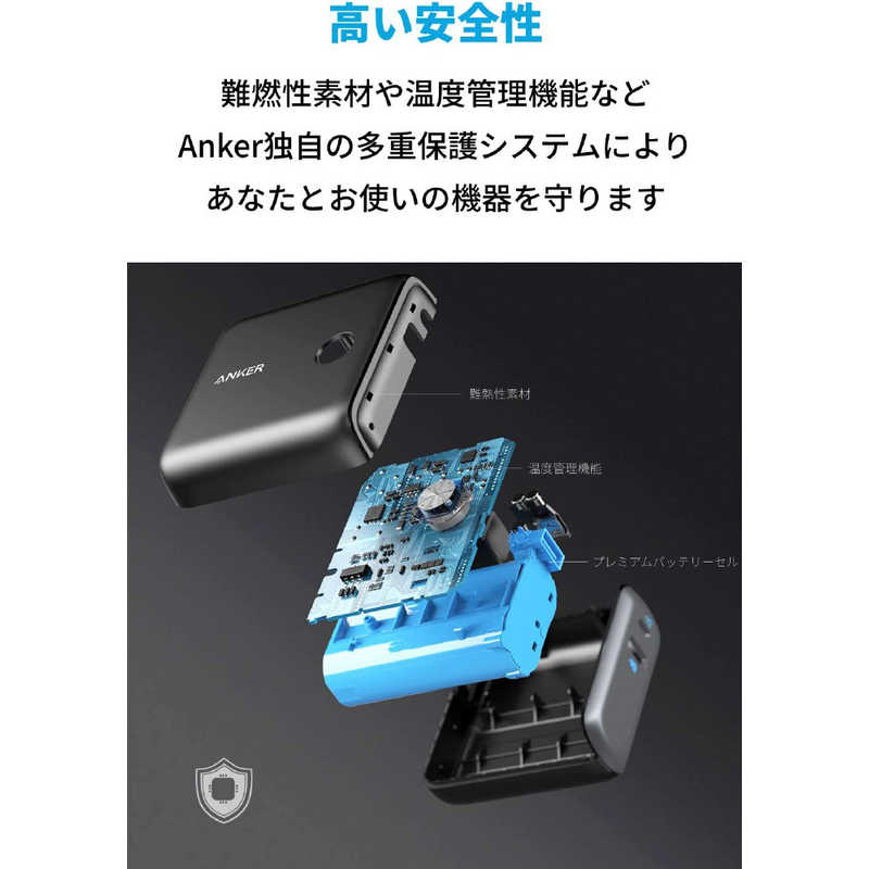 アンカー Anker Japan アンカー Anker Japan Anker PowerCore Fusion 10000 Black ［9700mAh /USB Power Delivery対応 /2ポート /充電タイプ］ A1623115 A1623115