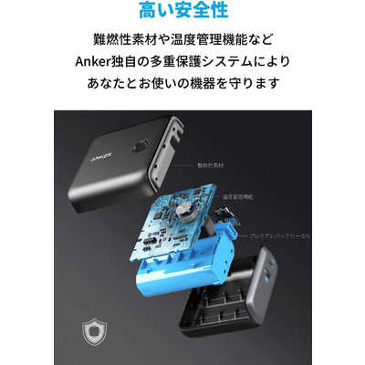 Anker PowerCore Fusion 10000　ブラック Anker PowerCore Fusion 10000, 20W USB-C Portable Charger