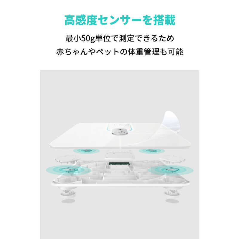 アンカー Anker Japan アンカー Anker Japan 体重体組成計 Eufy Smart Scale P2 Pro ホワイト [スマホ管理機能あり] T9149N22 T9149N22