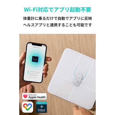 「新品未開封」アンカー高機能体組成計、最後の一つ 4層押出機 | 中田エンヂニアリング