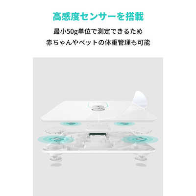 アンカー Anker Japan 体重体組成計 Eufy Smart Scale P2 Pro